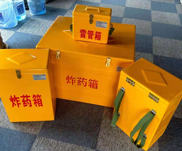 大名炸药雷管箱的型号那么多，应该如何选择？