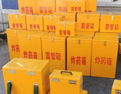 大名炸药箱雷管箱具体有什么用处？