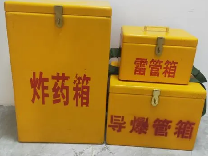 大名玻璃钢雷管箱的适用范围